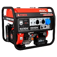 Генератор A-iPower A6000EAX в тихом зимнем кожухе 1200 RAL 7035
