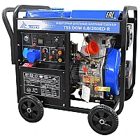 Сварочный генератор TSS DGW 6.0/200ED-R