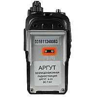 Радиостанция Аргут А-23 ВТ UHF