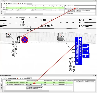РЕШАЕМЫЕ ЗАДАЧИ И РЕЗУЛЬТАТЫ