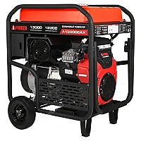 Бензиновый генератор A-iPower A13000TEAX в тихом зимнем кожухе 1600 RAL 8019