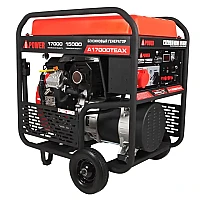 Бензиновый генератор A-iPower A17000TEAX в супертихом зимнем кожухе 1700SS RAL 8019