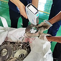 РФА портативный анализатор металлов и сплавов TrueXR